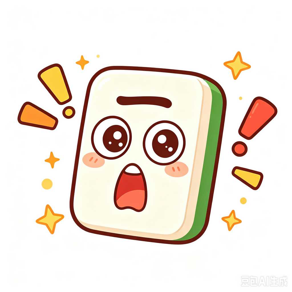Salvador,mahjong
